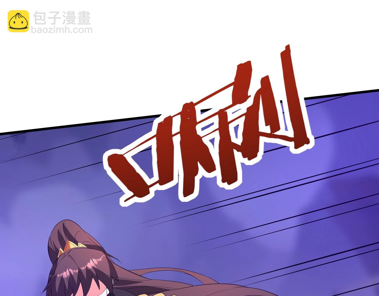 第194话 颤抖吧！嬴祁进击异界！90