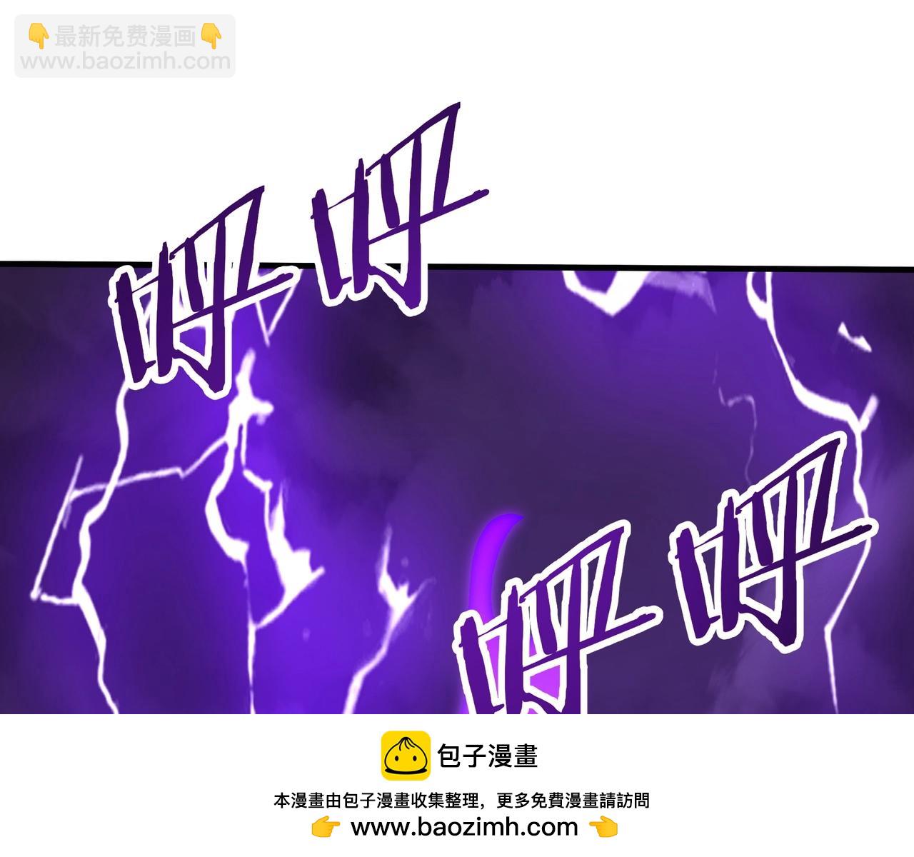 第194话 颤抖吧！嬴祁进击异界！96