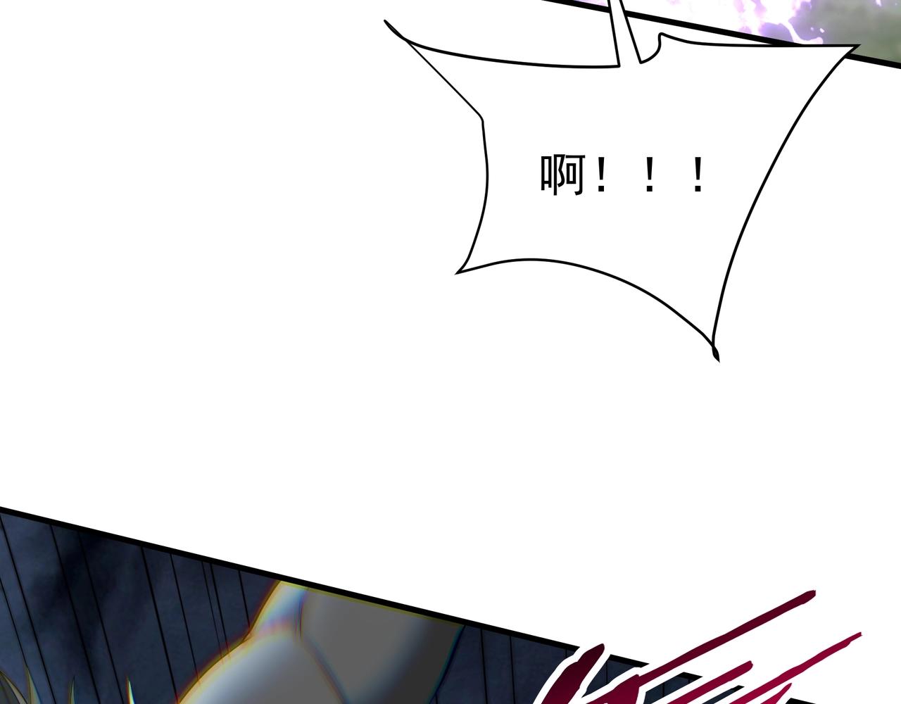 第195话 幽冥之界，斩妖除魔！108