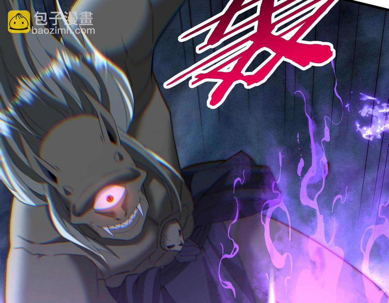 第195话 幽冥之界，斩妖除魔！109