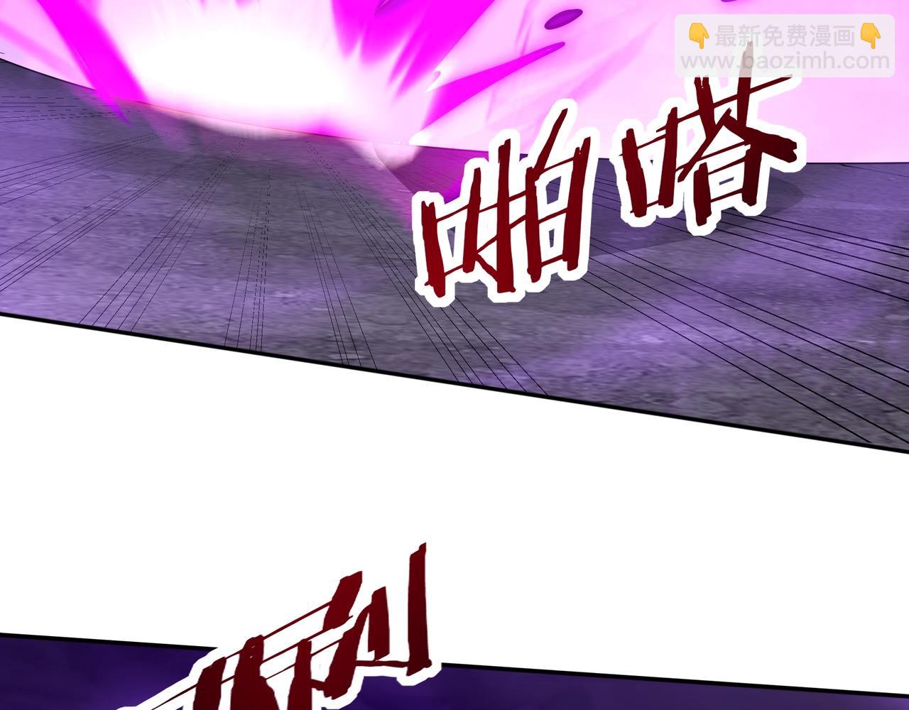 第195话 幽冥之界，斩妖除魔！12