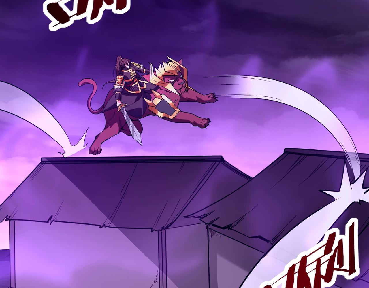 第195话 幽冥之界，斩妖除魔！13