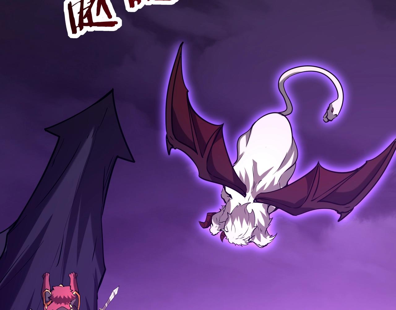 第195话 幽冥之界，斩妖除魔！17