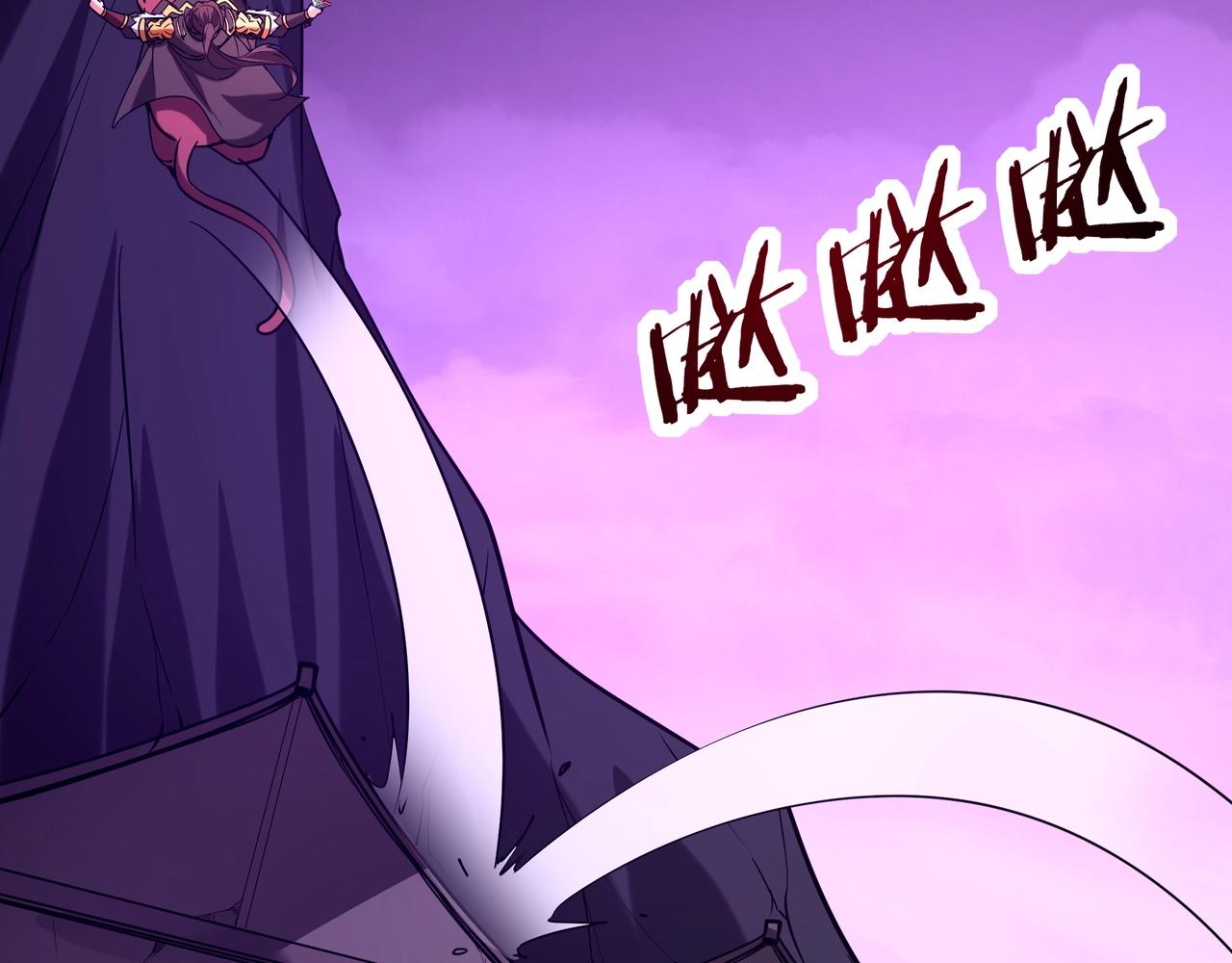 第195话 幽冥之界，斩妖除魔！18