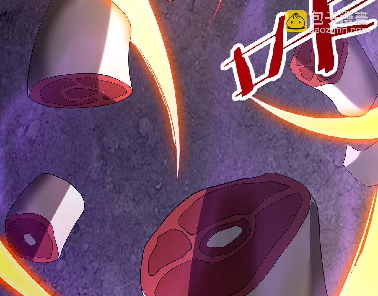 第195话 幽冥之界，斩妖除魔！23