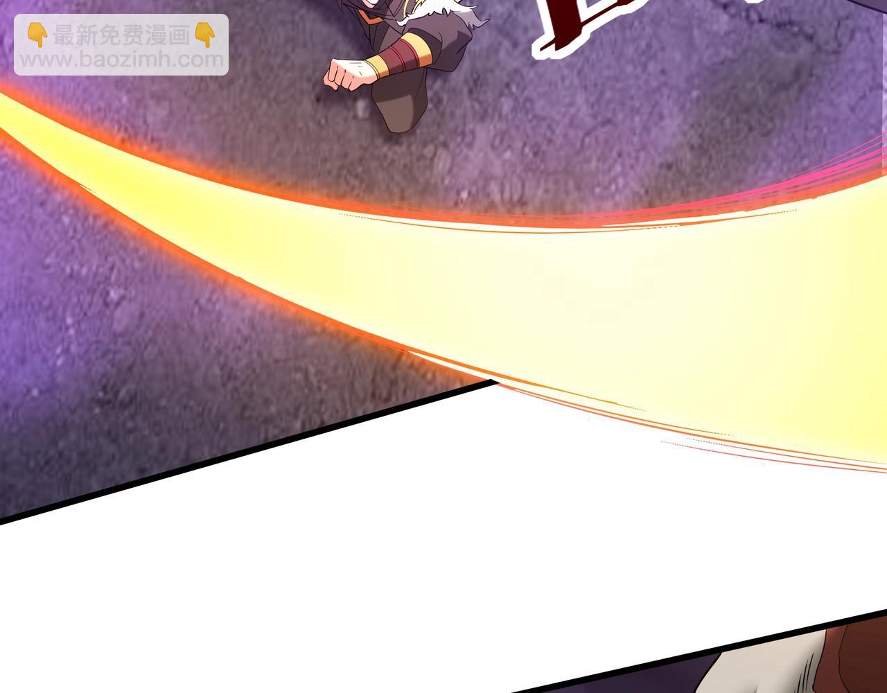 第195话 幽冥之界，斩妖除魔！25