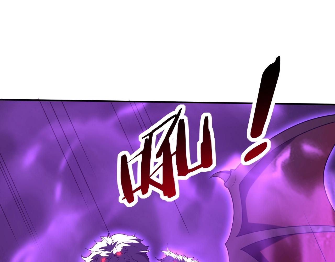 第195话 幽冥之界，斩妖除魔！5