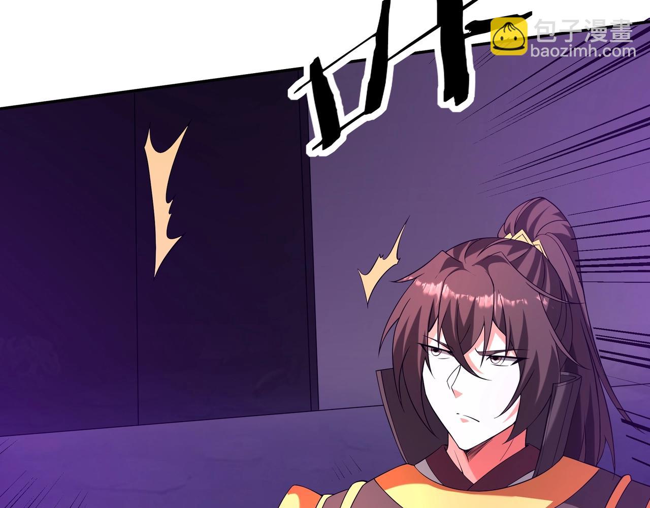 第195话 幽冥之界，斩妖除魔！57
