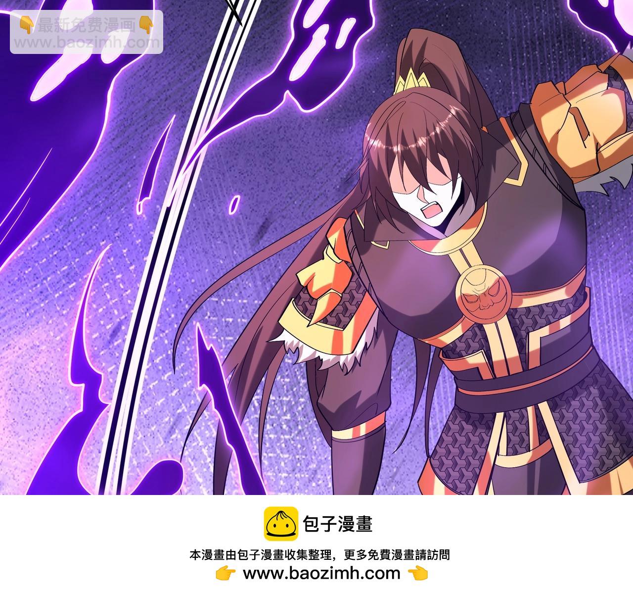 第195话 幽冥之界，斩妖除魔！64