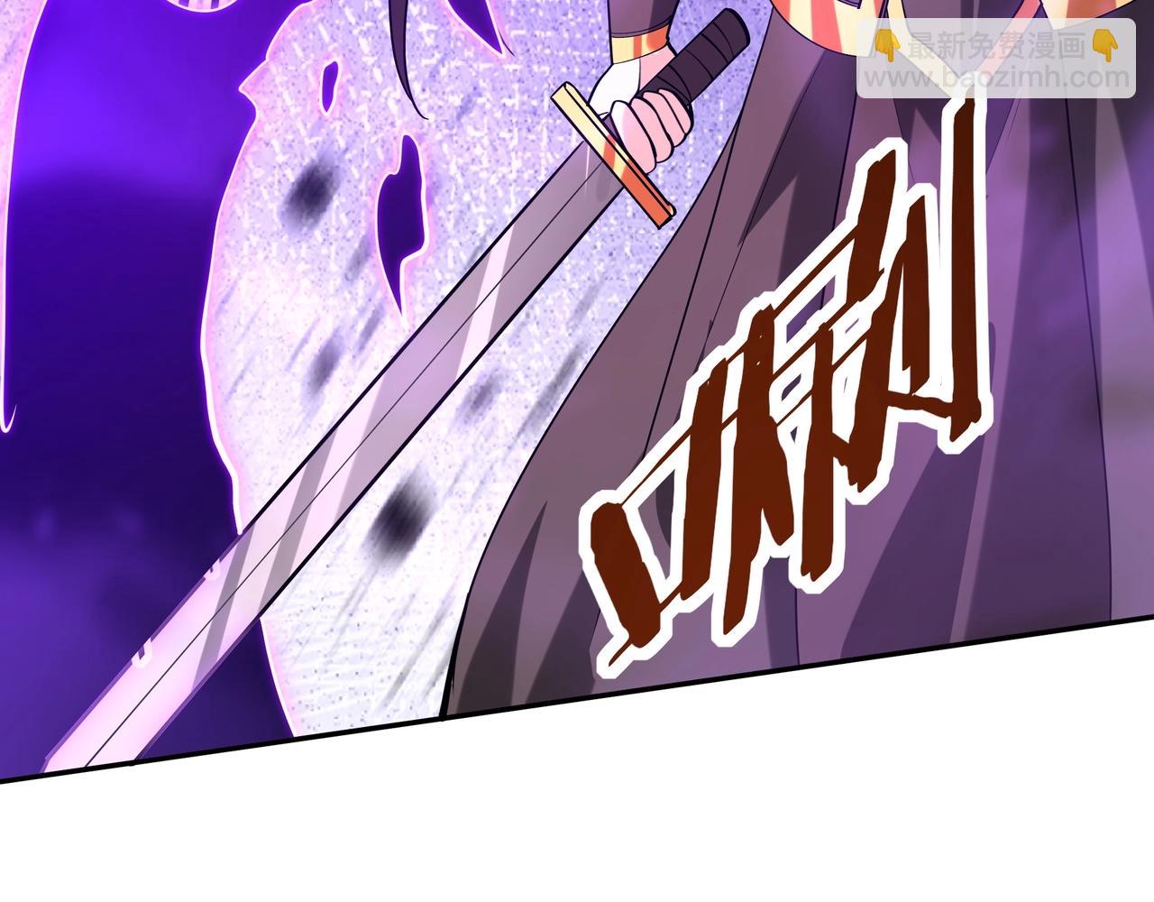 第195话 幽冥之界，斩妖除魔！65