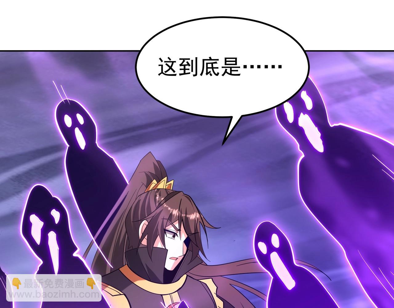 第195话 幽冥之界，斩妖除魔！68