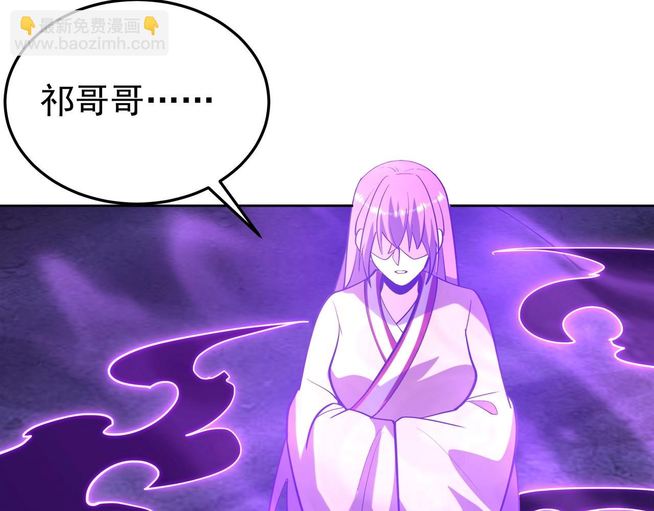 第195话 幽冥之界，斩妖除魔！71