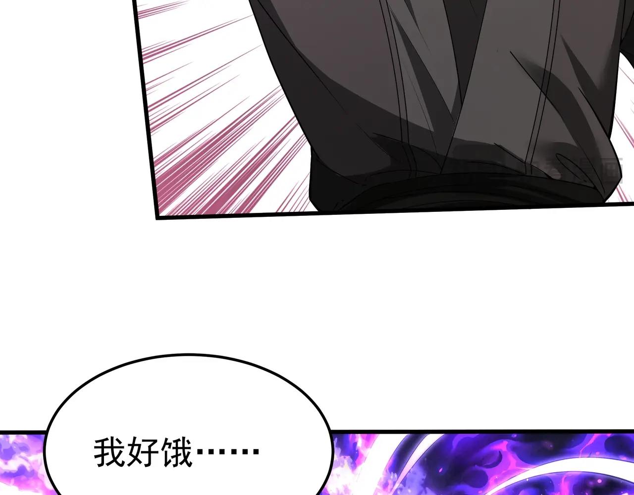 第195话 幽冥之界，斩妖除魔！88