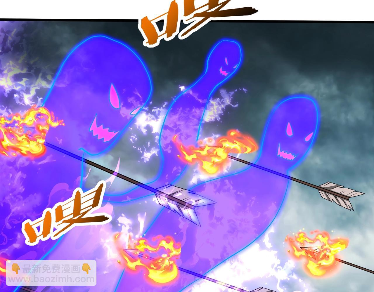 第195话 幽冥之界，斩妖除魔！96