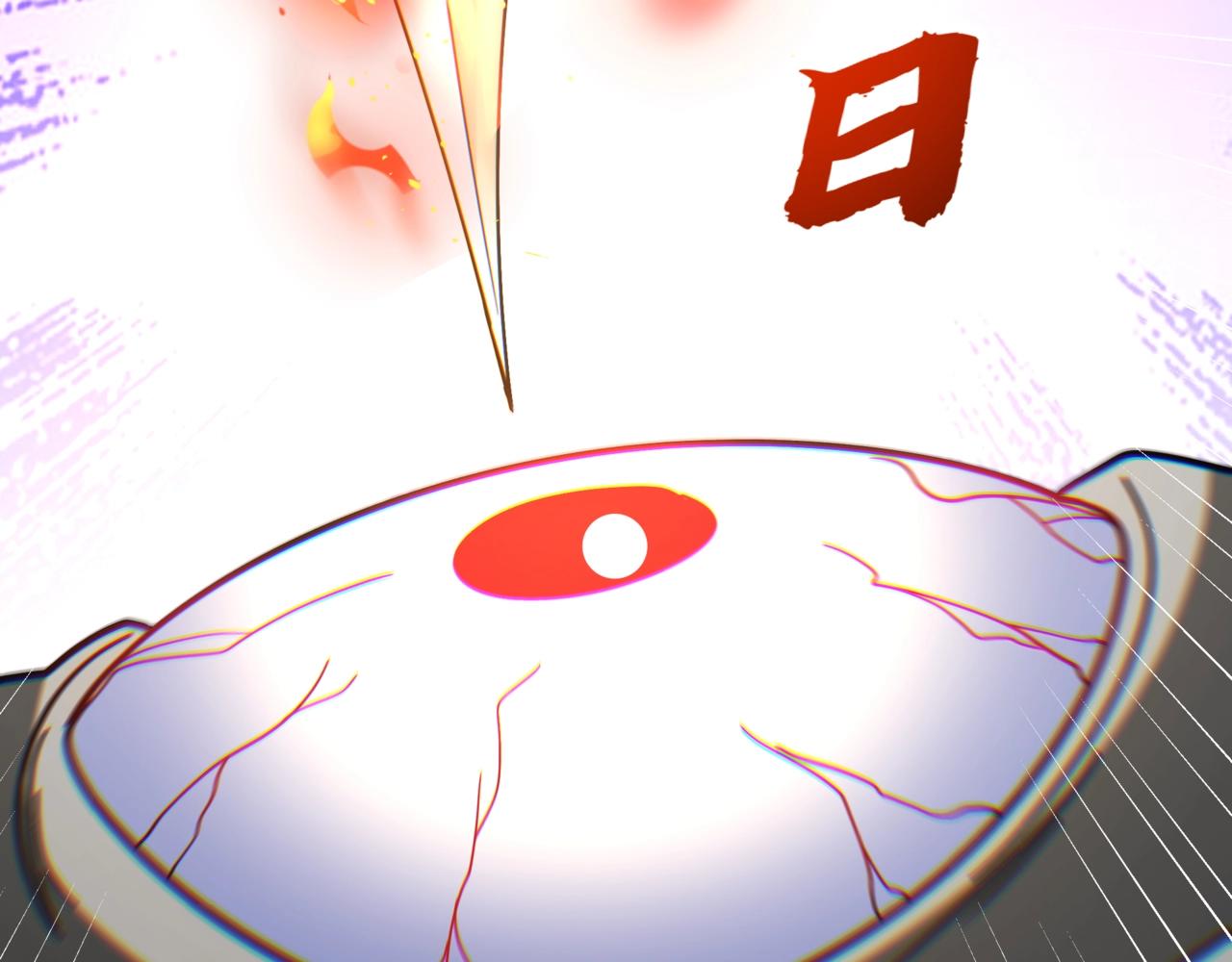 第197话 黑暗界！亡灵大军VS大秦猛士！10