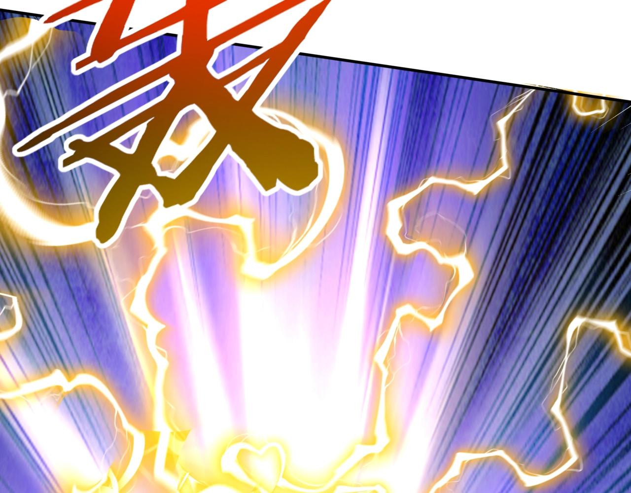 第197话 黑暗界！亡灵大军VS大秦猛士！12