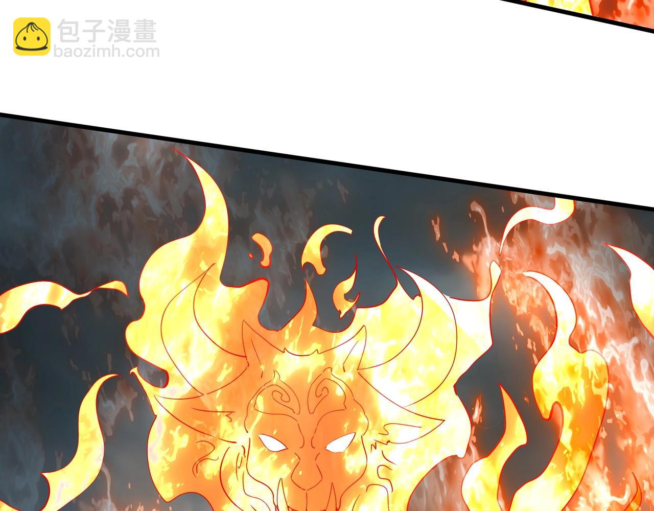 第197话 黑暗界！亡灵大军VS大秦猛士！42