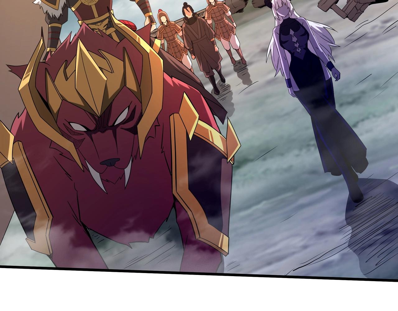 第197话 黑暗界！亡灵大军VS大秦猛士！93