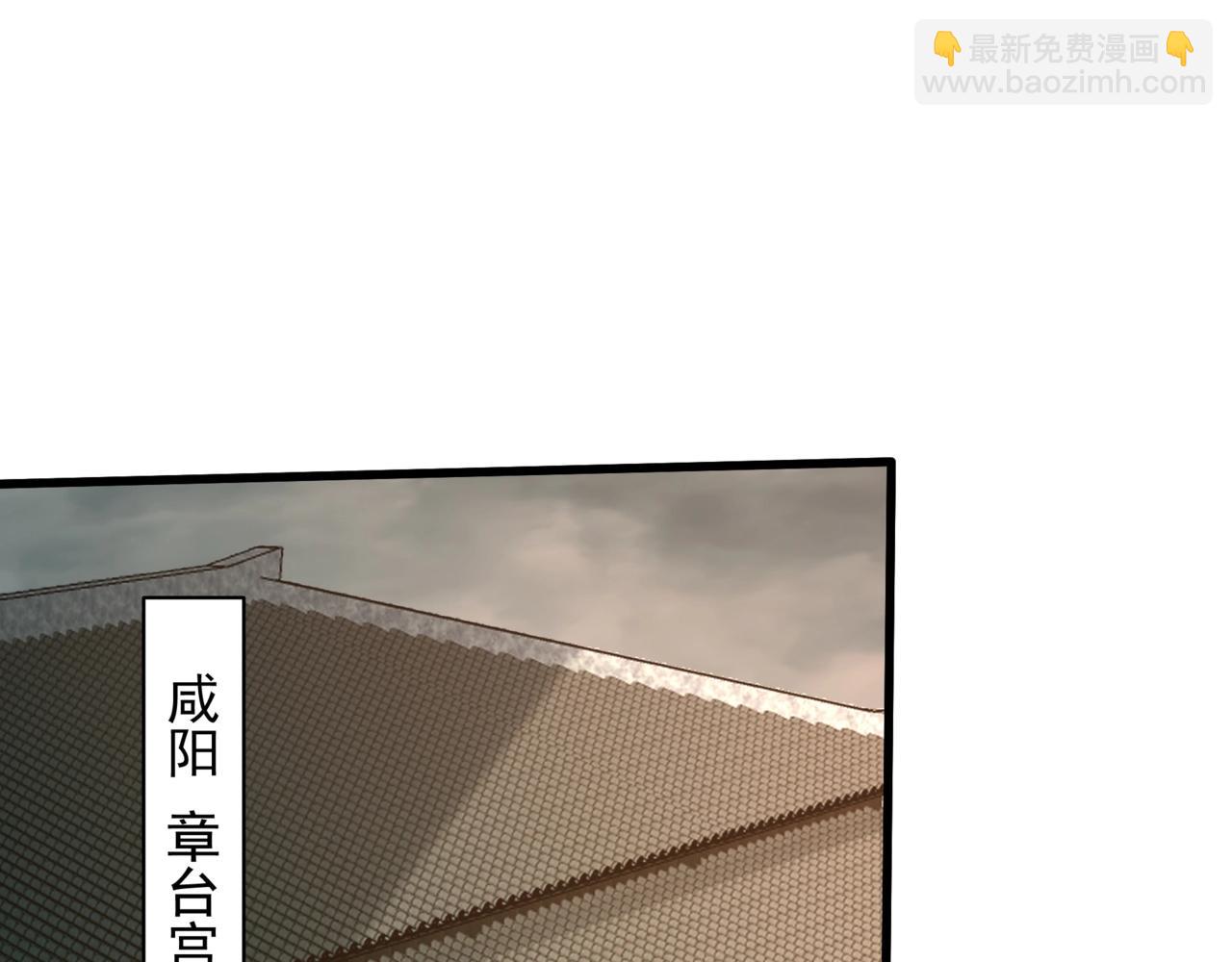 第200话 冲破黑暗，斩杀神明！115