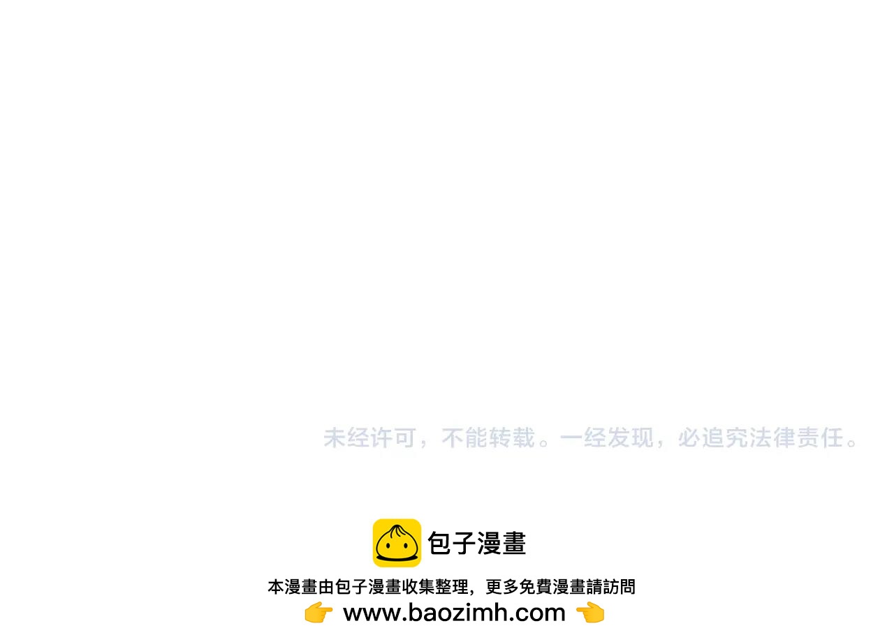 第200话 冲破黑暗，斩杀神明！128