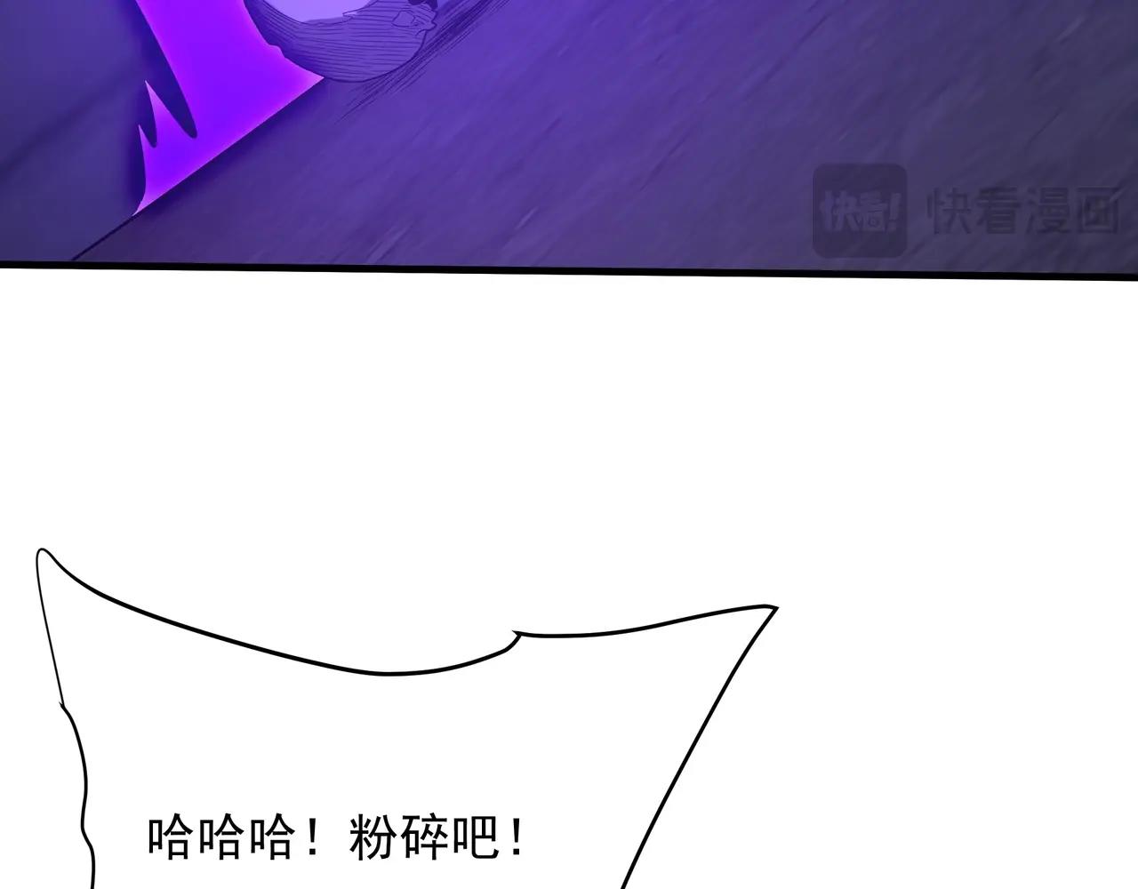 第200话 冲破黑暗，斩杀神明！34