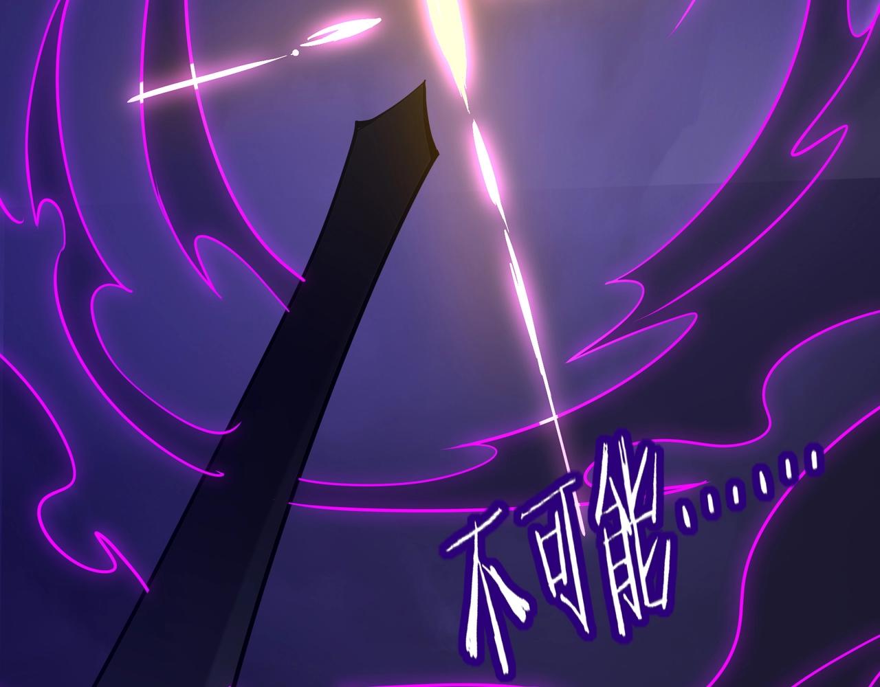 第200话 冲破黑暗，斩杀神明！72