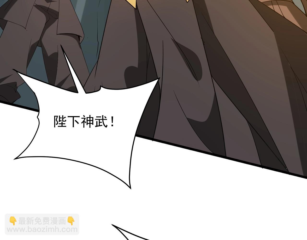 第200话 冲破黑暗，斩杀神明！84