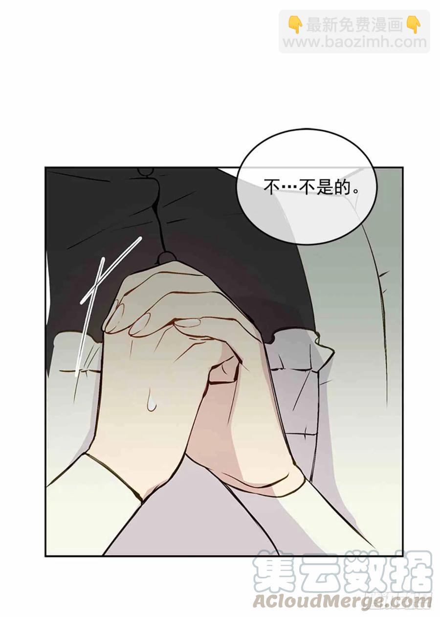 第1话15