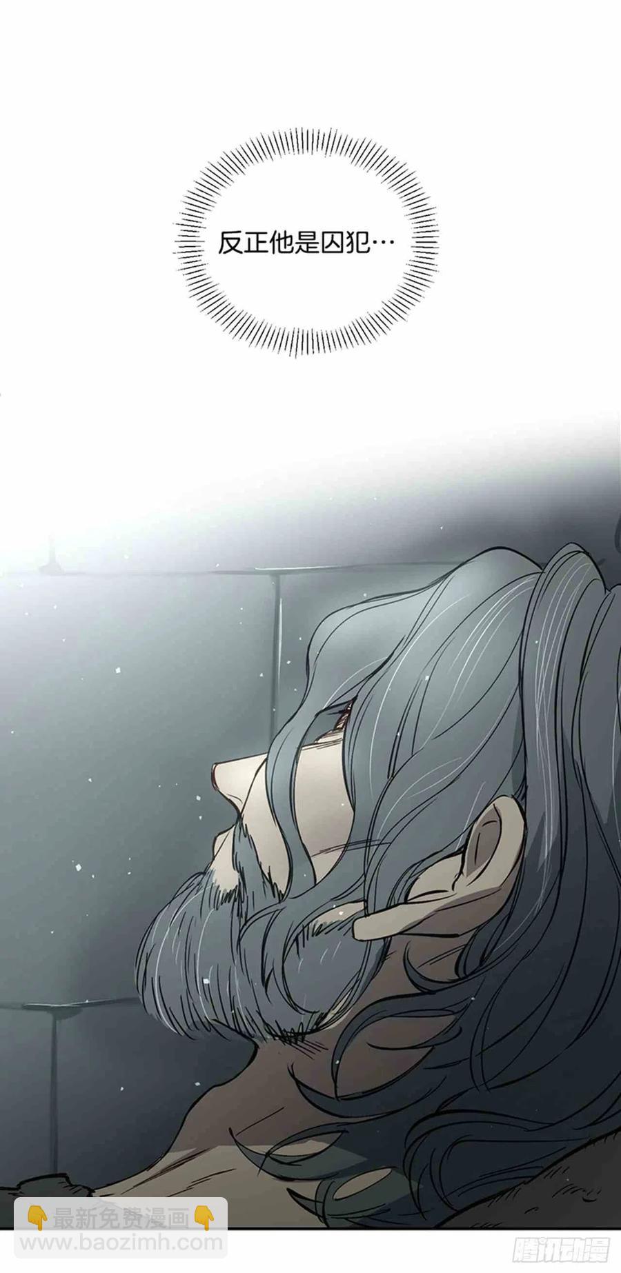 第1话20