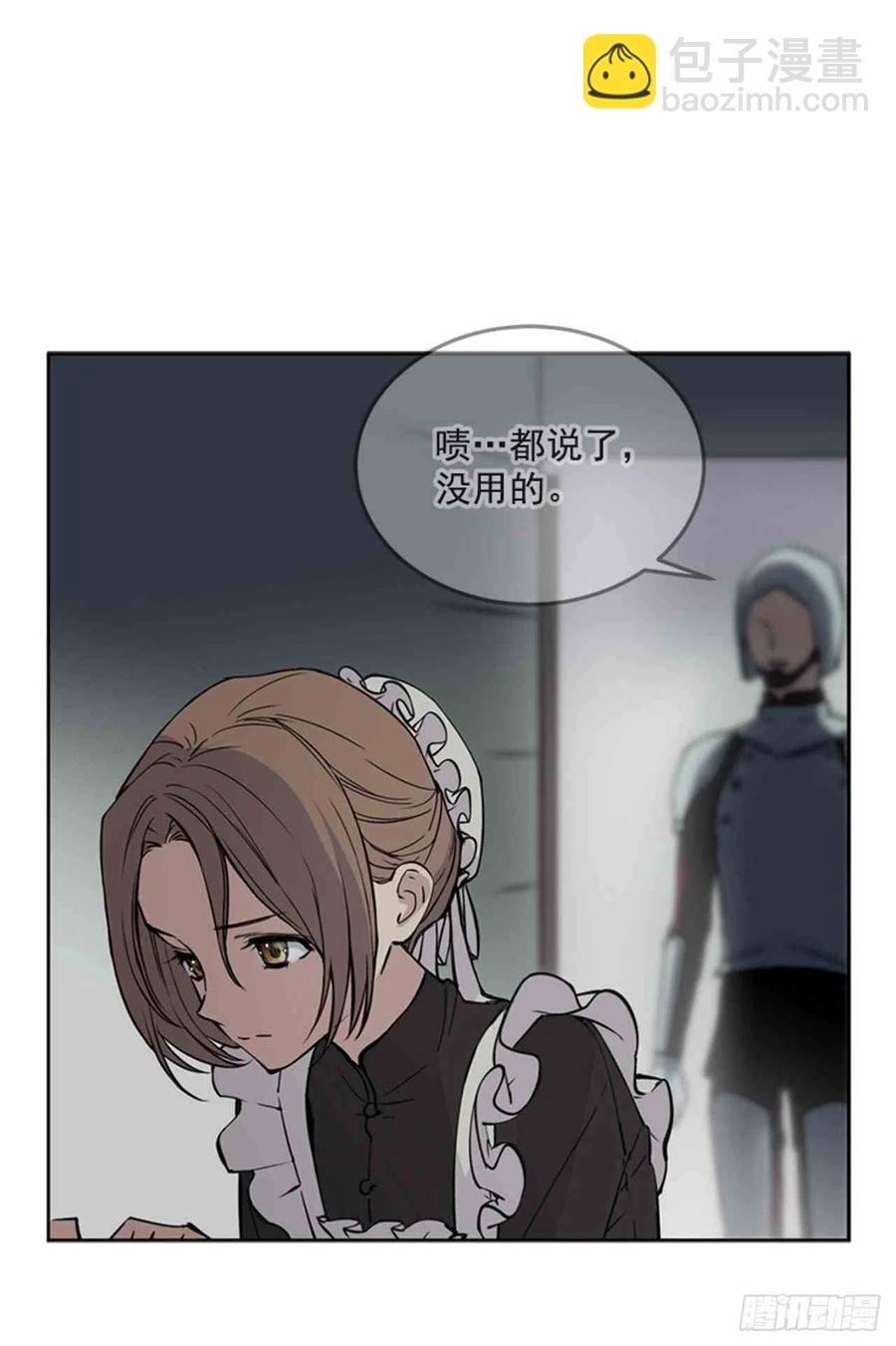 第1话25
