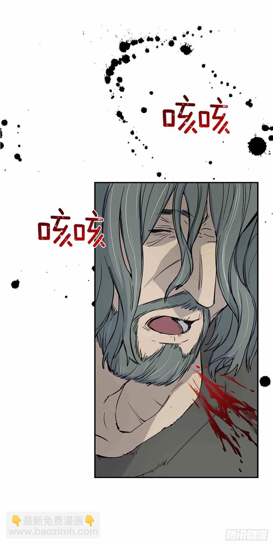 第1话26