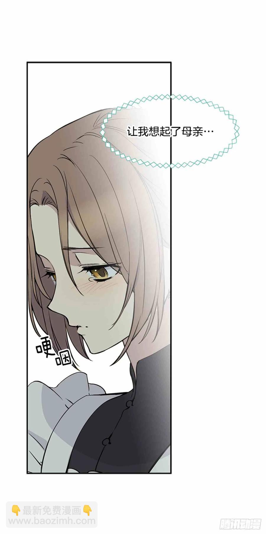 第1话28