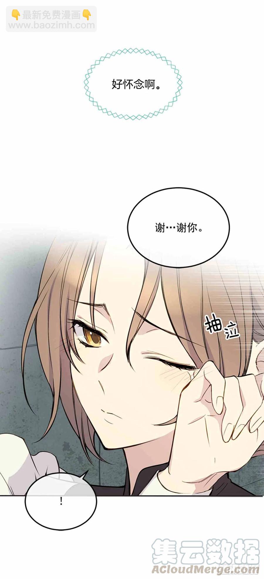 第1话30
