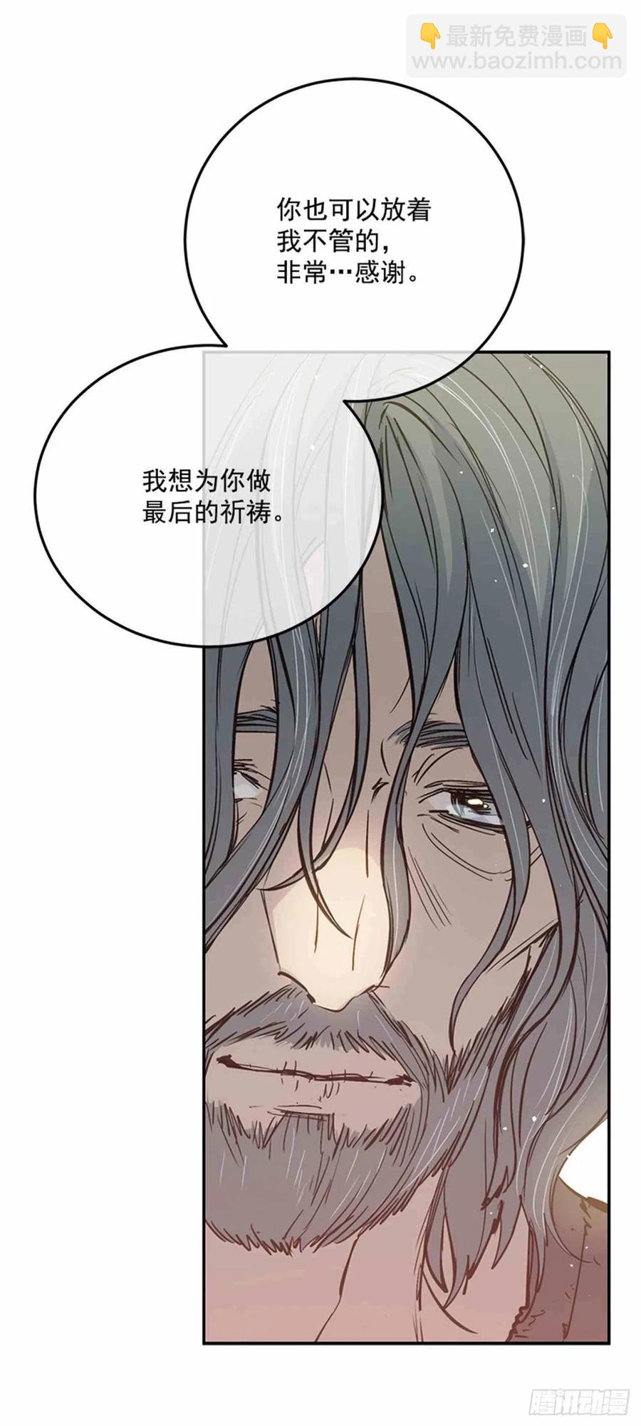 第1话32