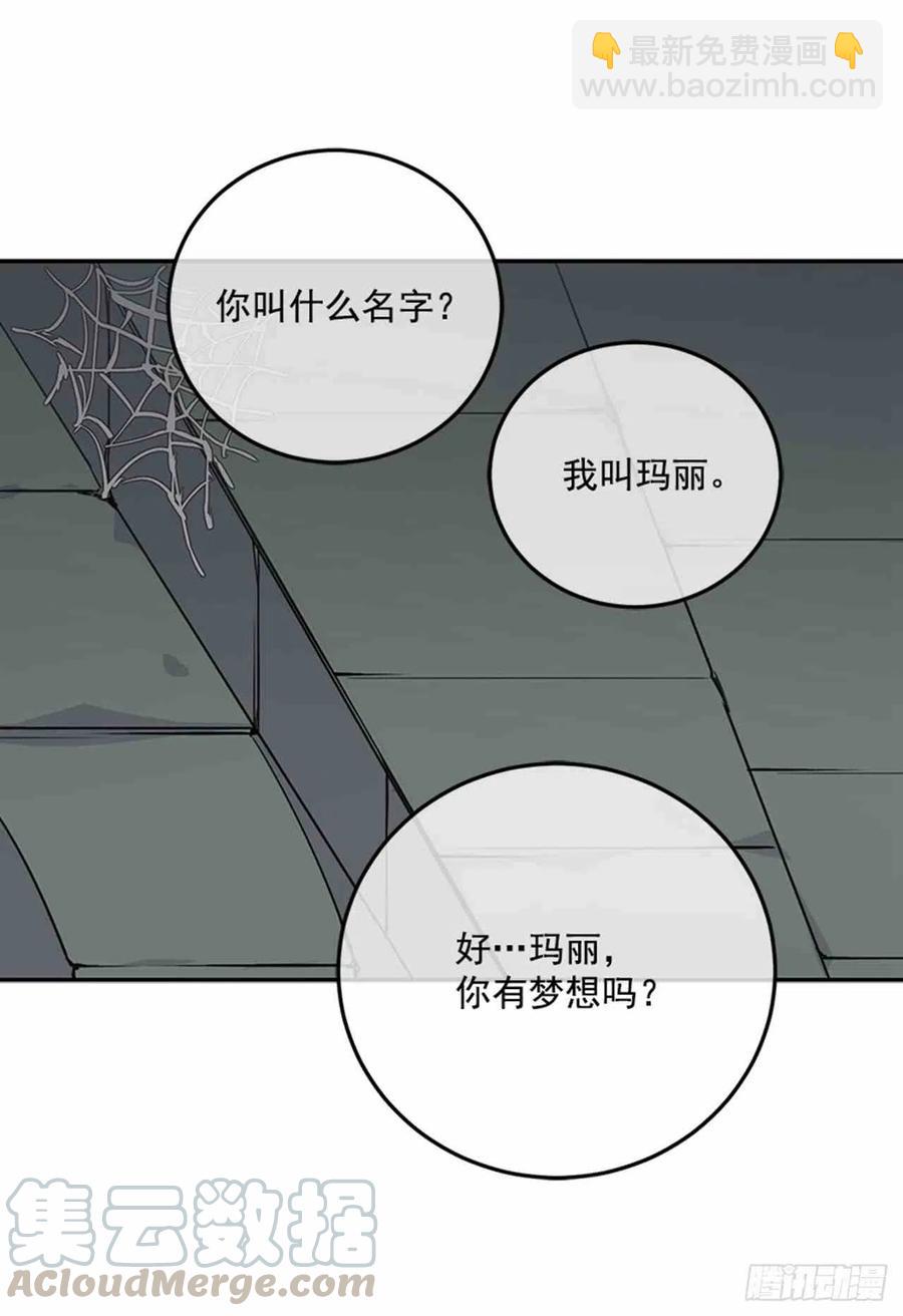 第1话33