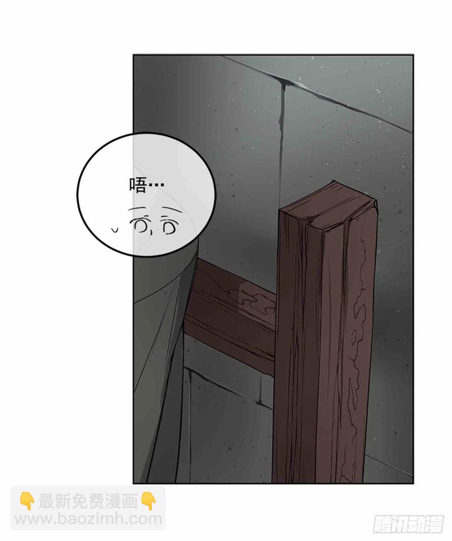 第1话35