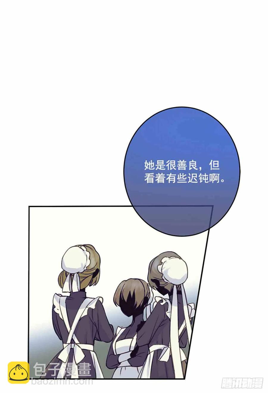 第1话4