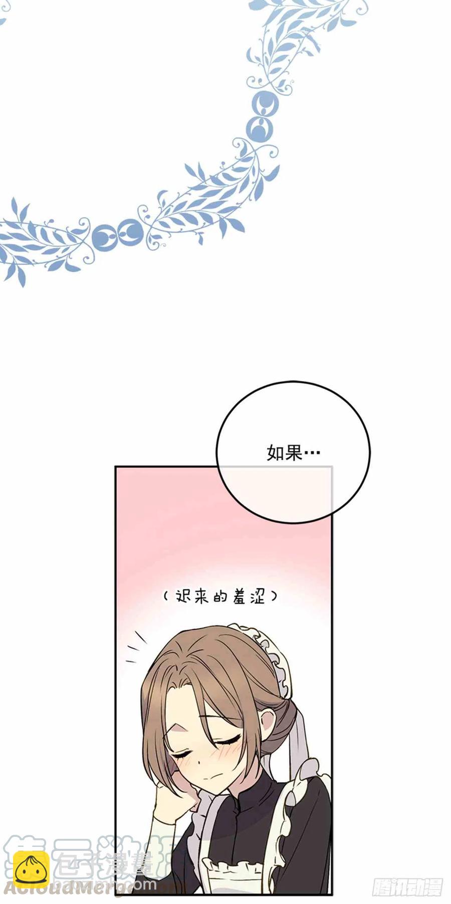 第1话42