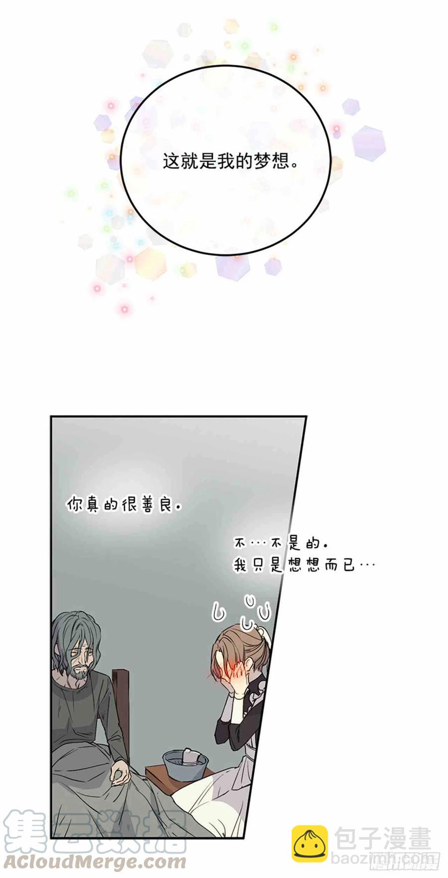 第1话52
