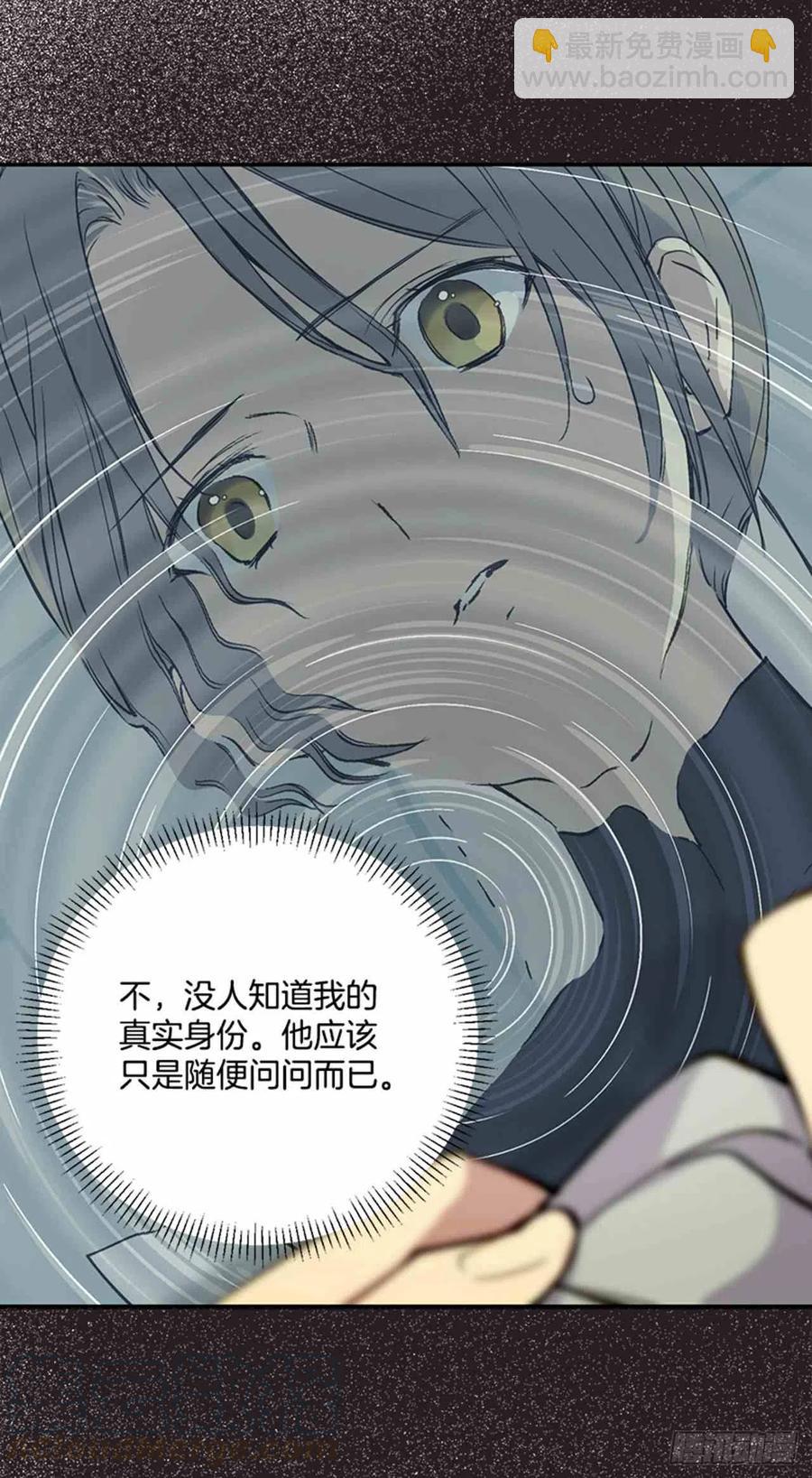 第1话55