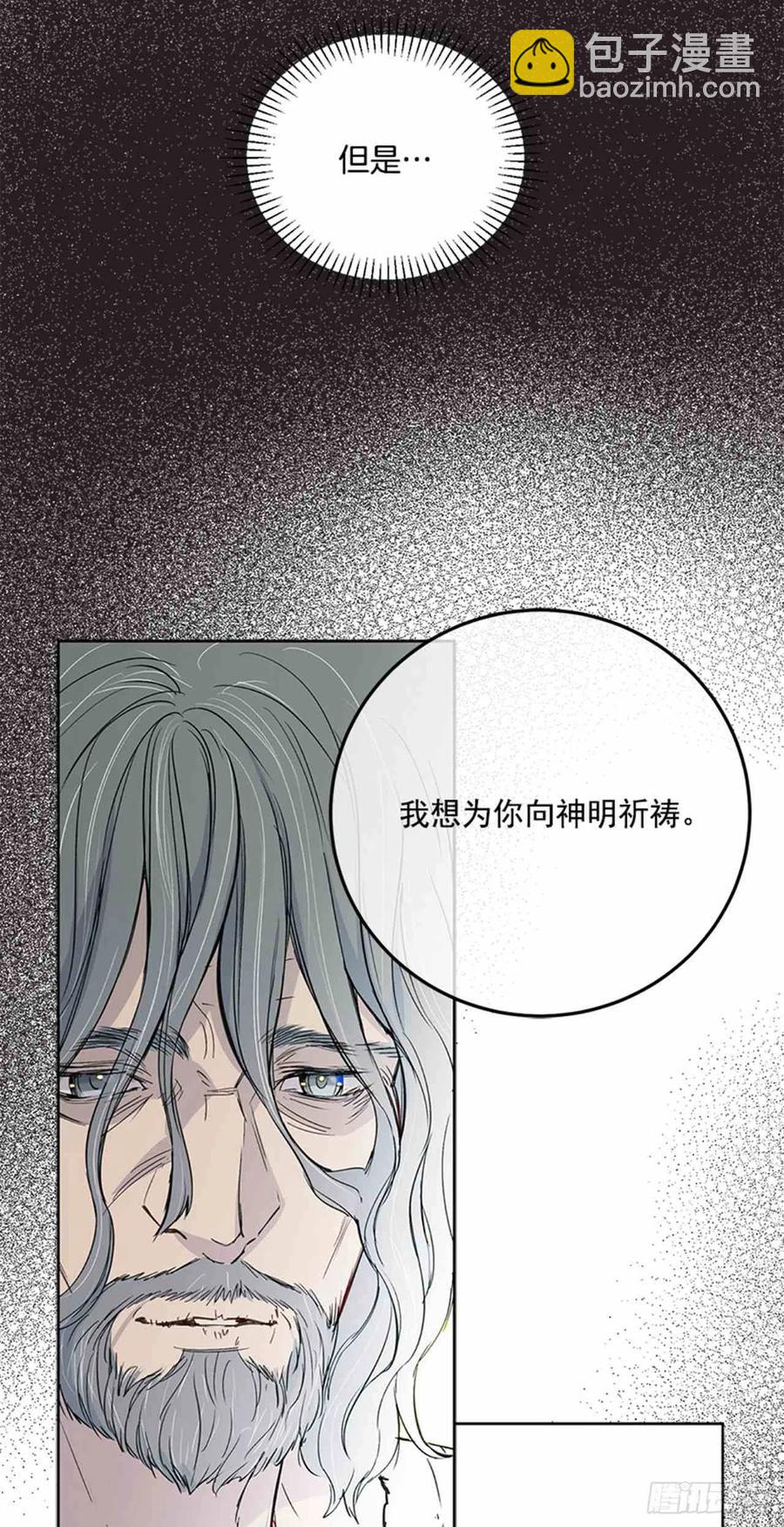 第1话56