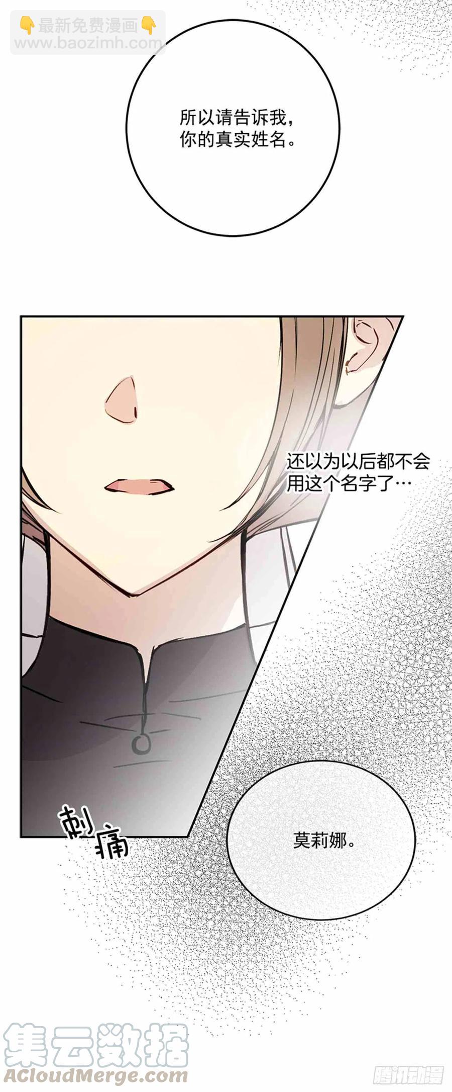 第1话58
