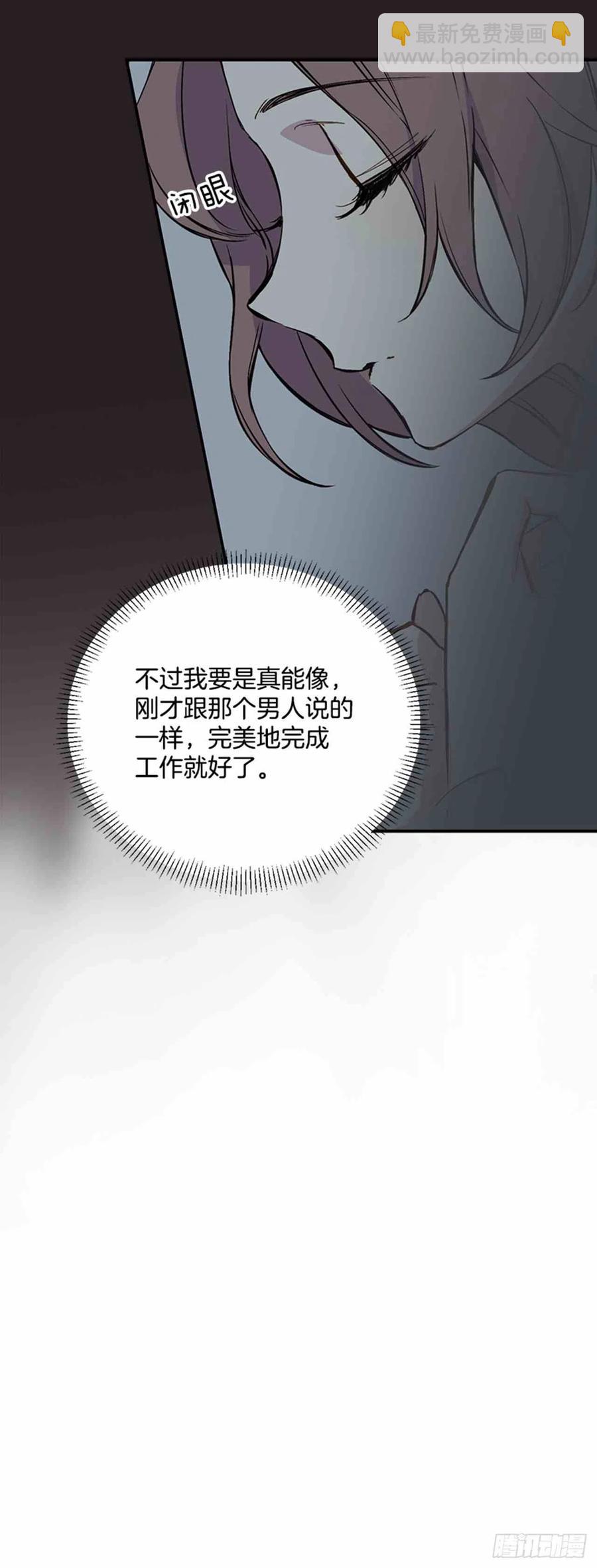 第1话63