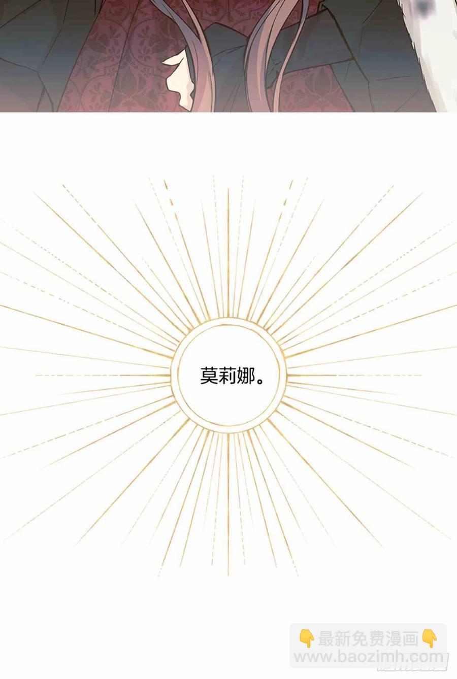 第1话72