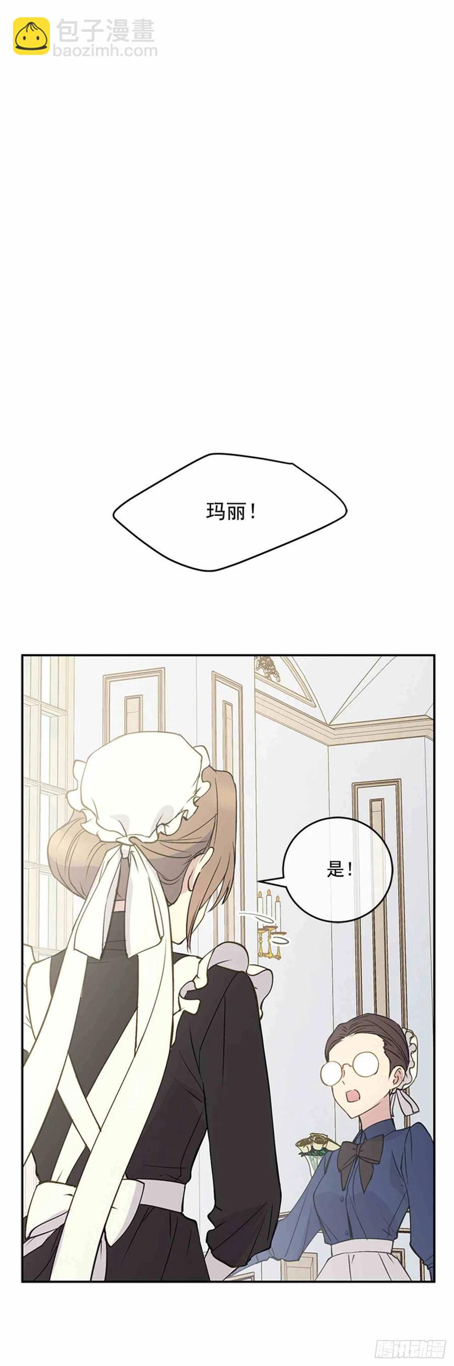 第1话8