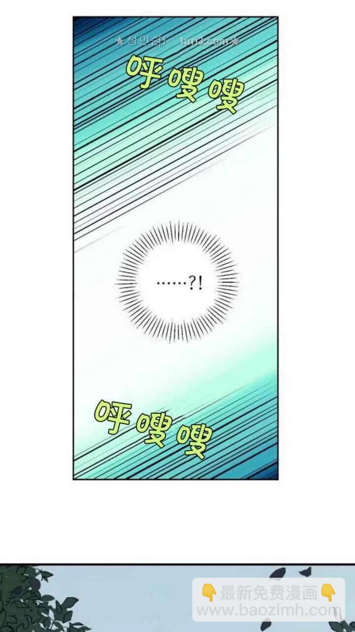 第9话11
