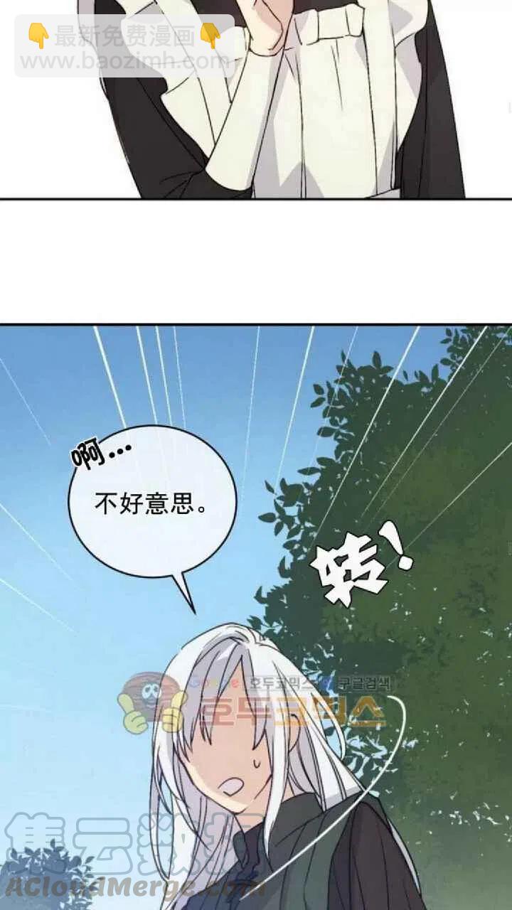 第9话21