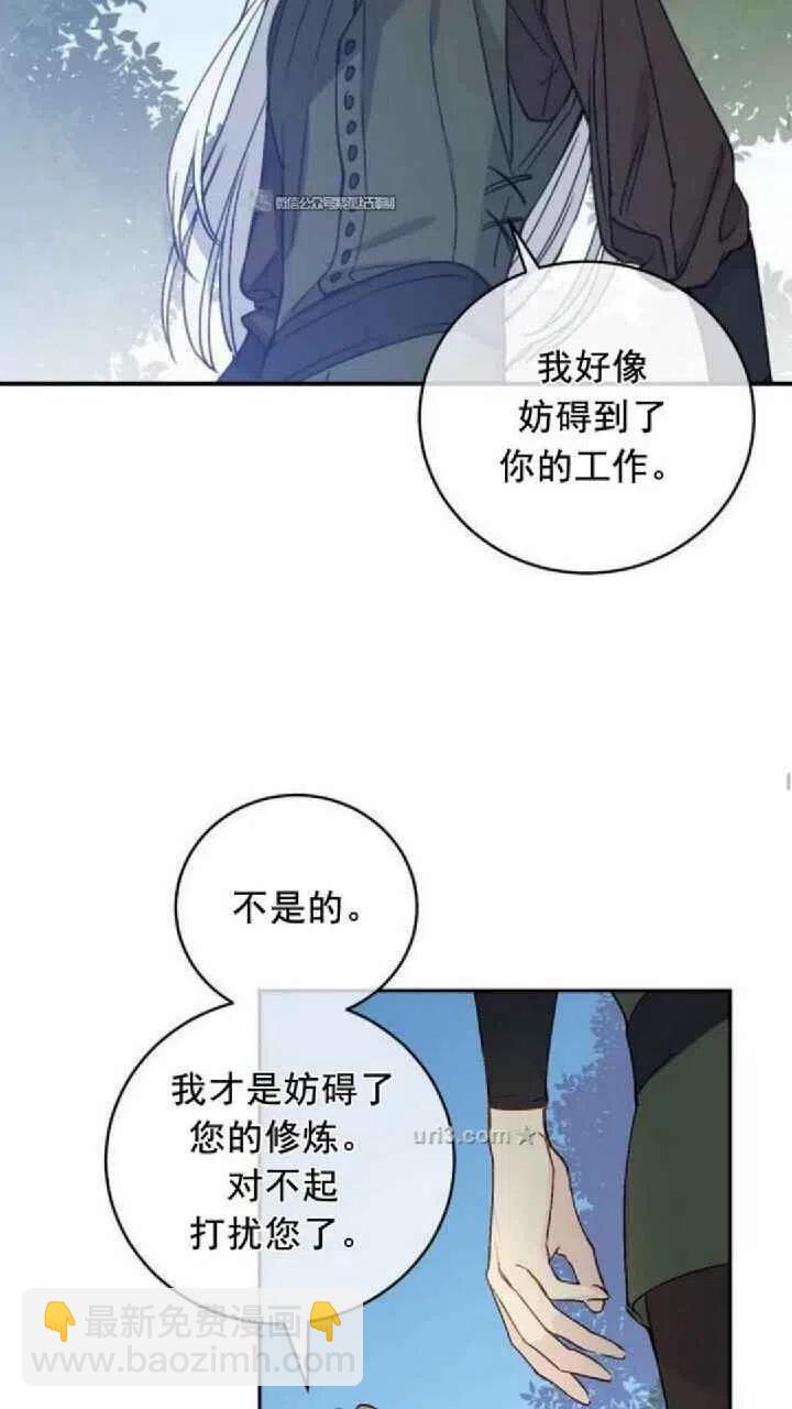 第9话22