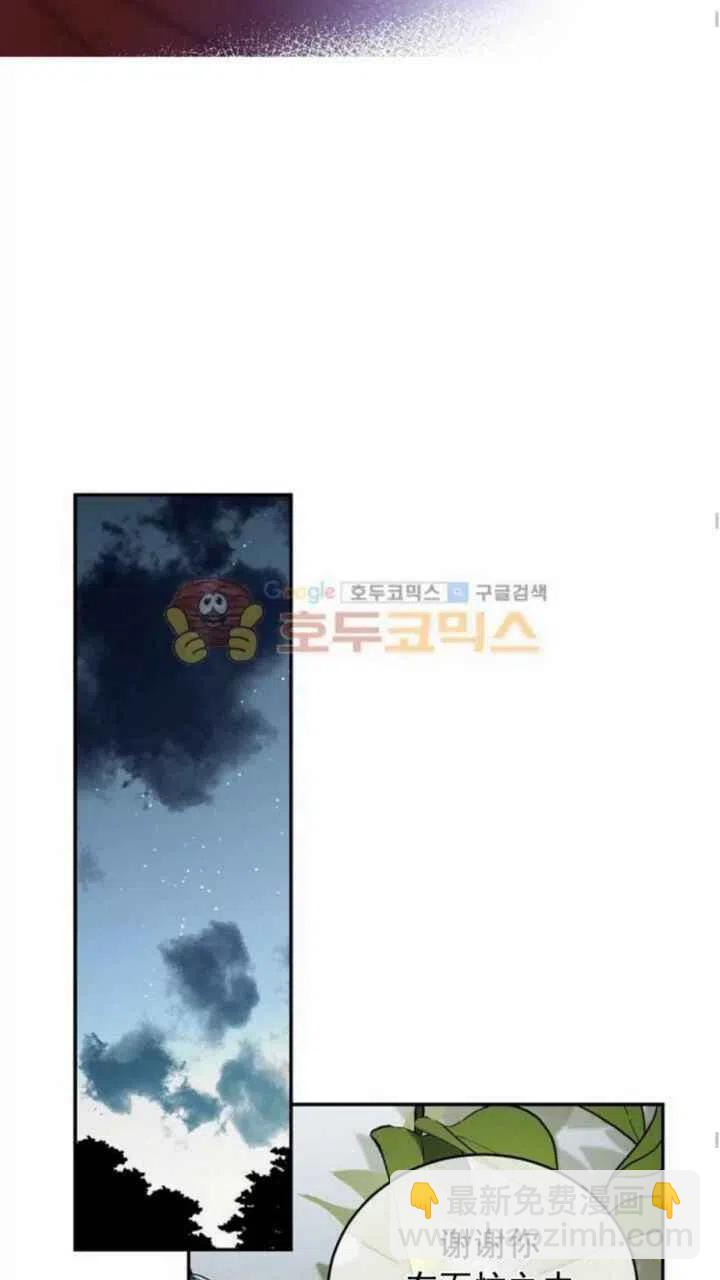 第9话37