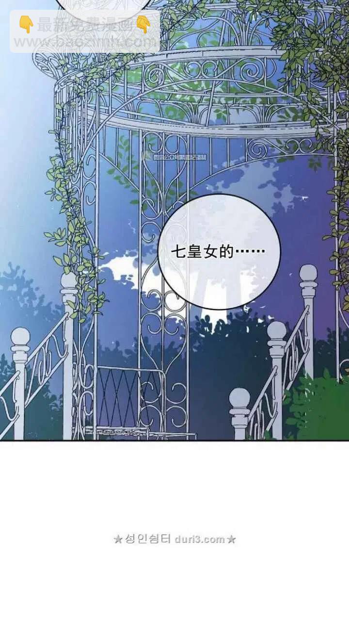 第9话47